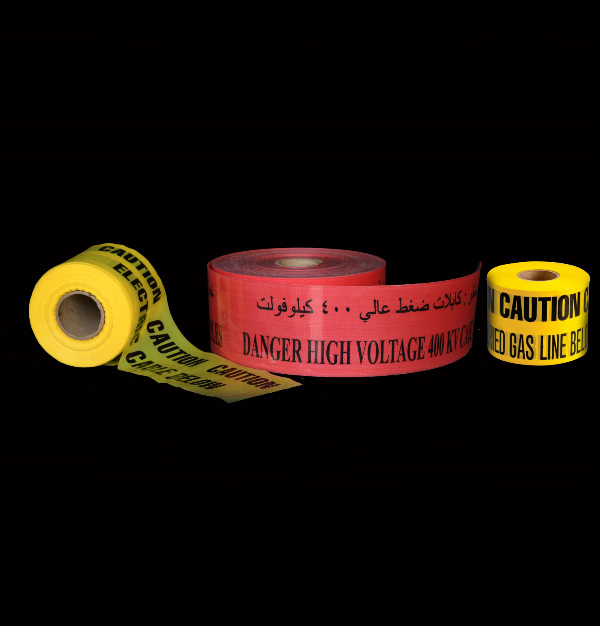 warning tape